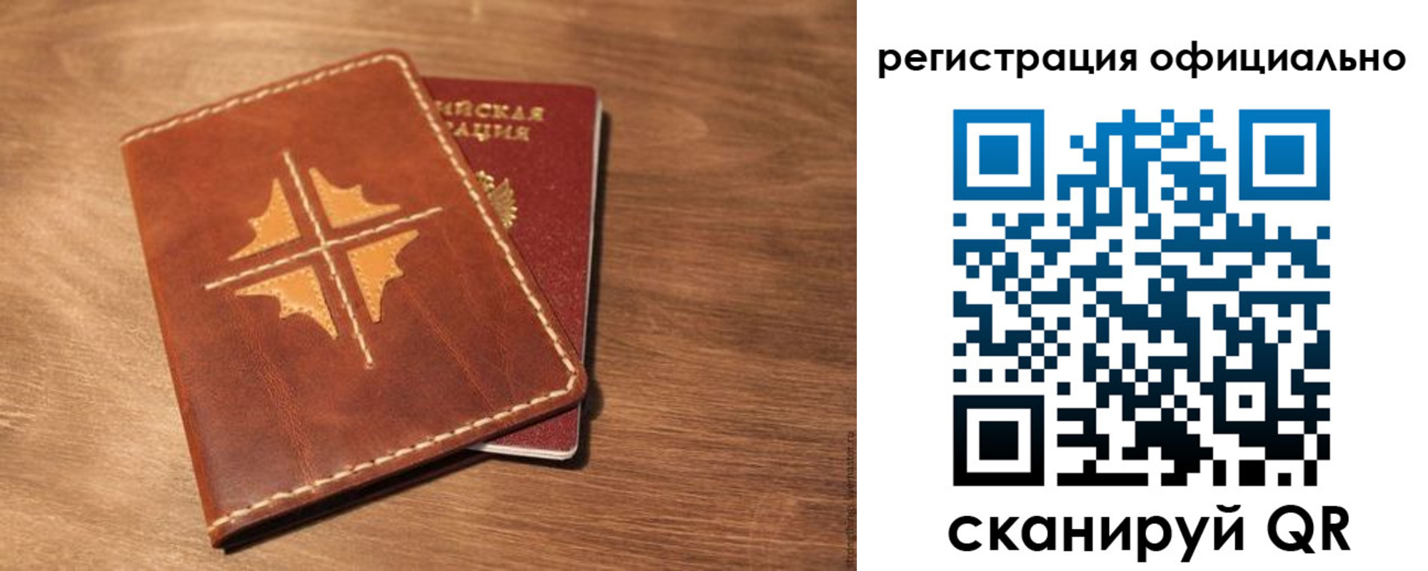 пропишу в квартире в Каменск-Шахтинском