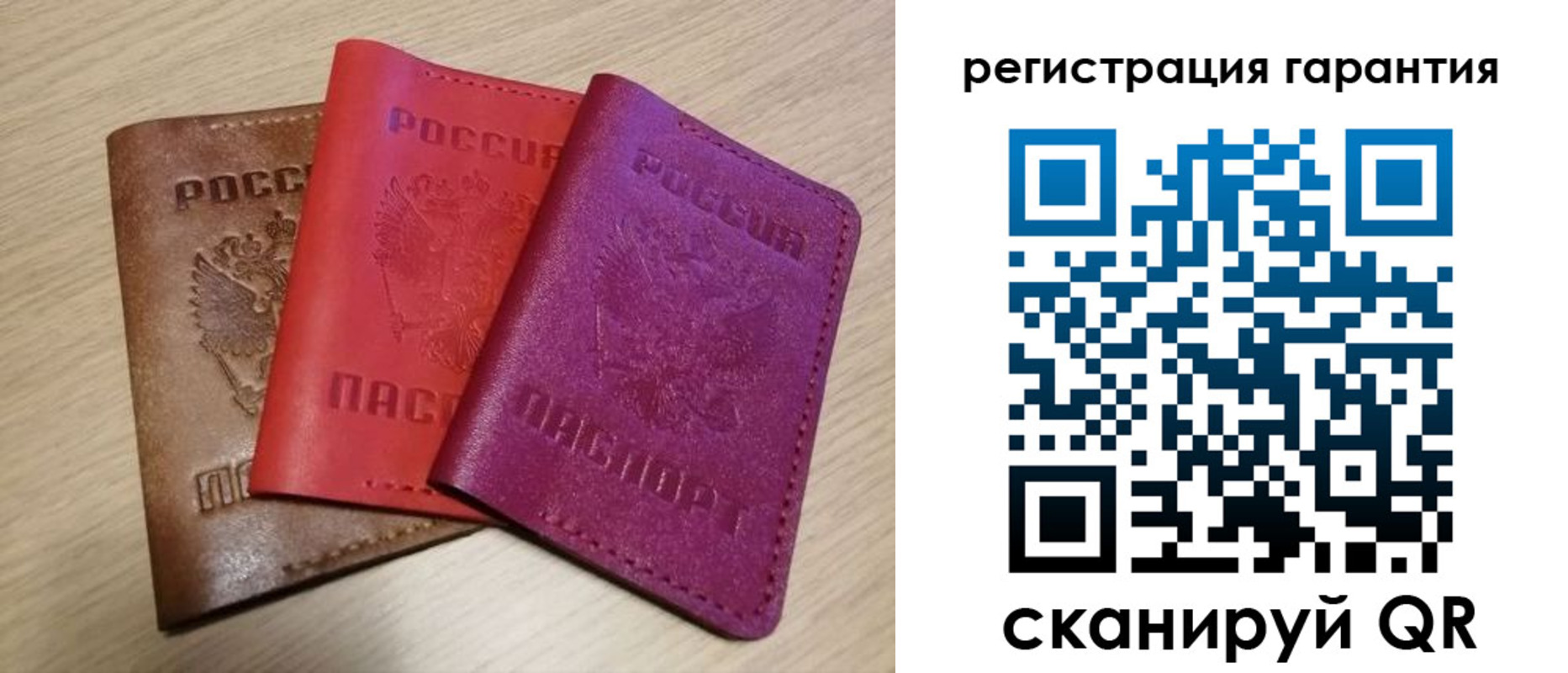 временная регистрация 2025 в Каменск-Шахтинском